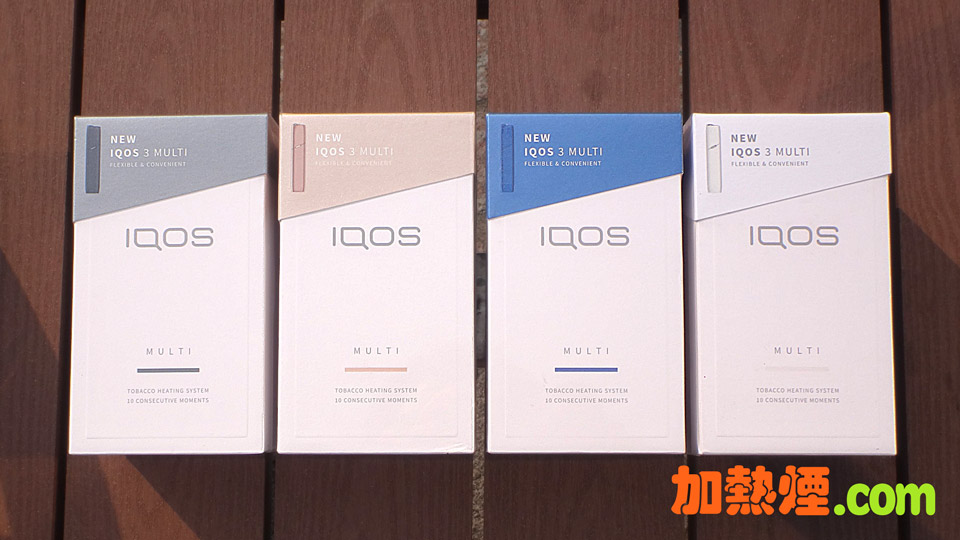 IQOS multi  5本